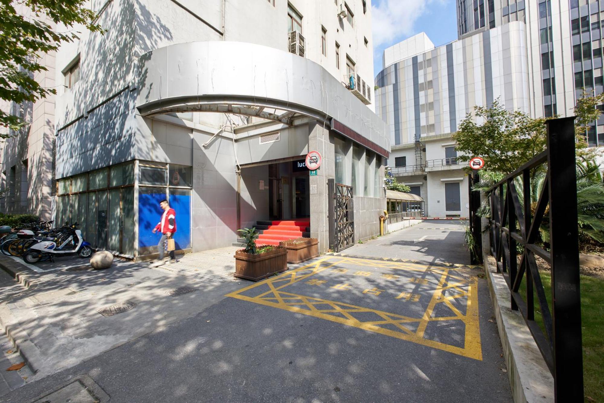 Downtown Yi Du - Near Jing'an Temple Subway 200 Meters And Shopping Mall Apartment *