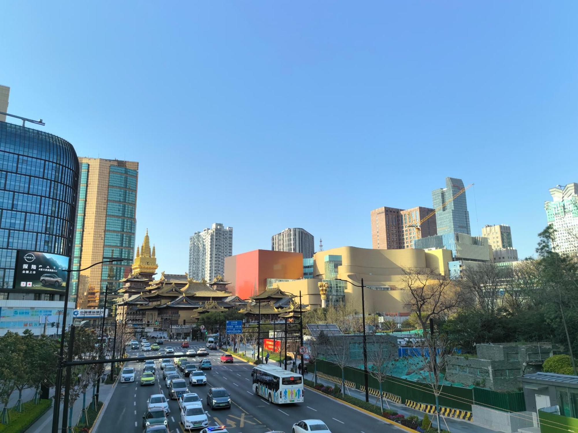 Apartment Downtown Yi Du - Near Jing'an Temple Subway 200 Meters And Shopping Mall